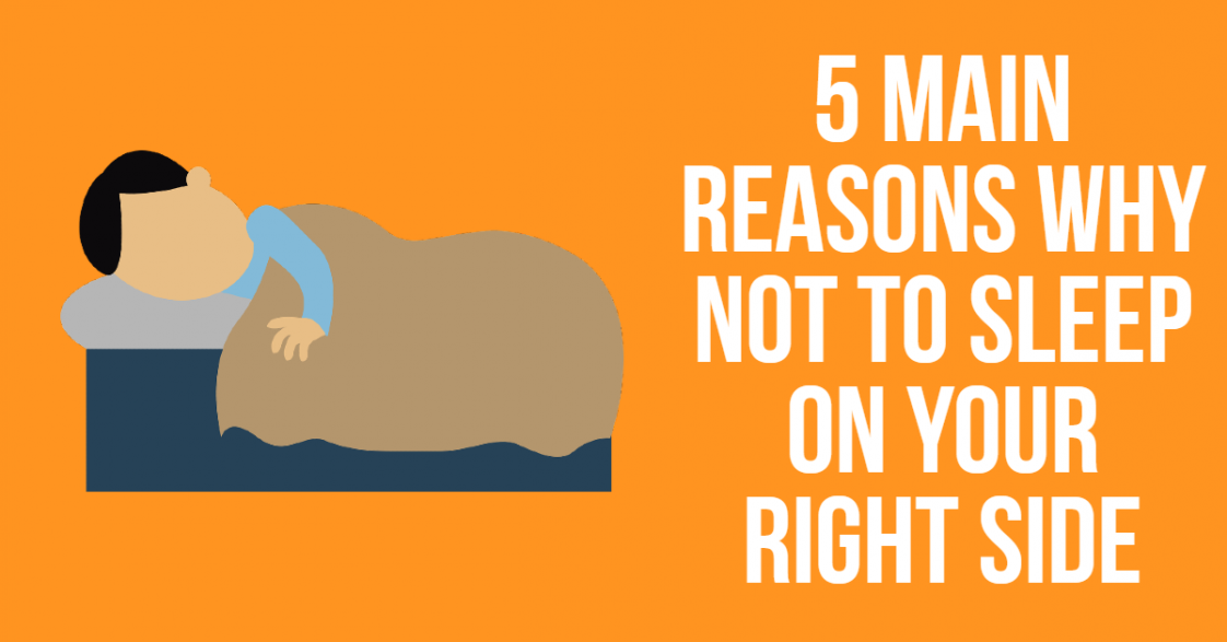 5-main-reasons-why-not-to-sleep-on-your-right-side