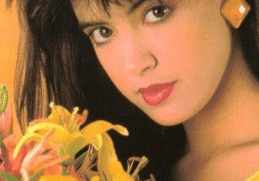 Phoebe Cates